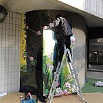 Aplikace MACtac WallWrap 100