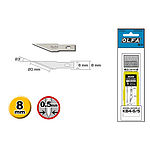 YOL0002-KB4S5 Olfa KB4-S/5